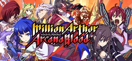 《百万亚瑟王：圣灵之血 Million Arthur: Arcana Blood》英文版百度云迅雷下载