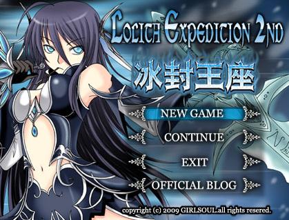 【RPG】萝莉的远征2:冰封王座 中文版 百度云迅雷下载