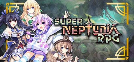 《Super Neptunia RPG/勇者战几少女/勇者海王星》中文版豪华版百度云迅雷下载