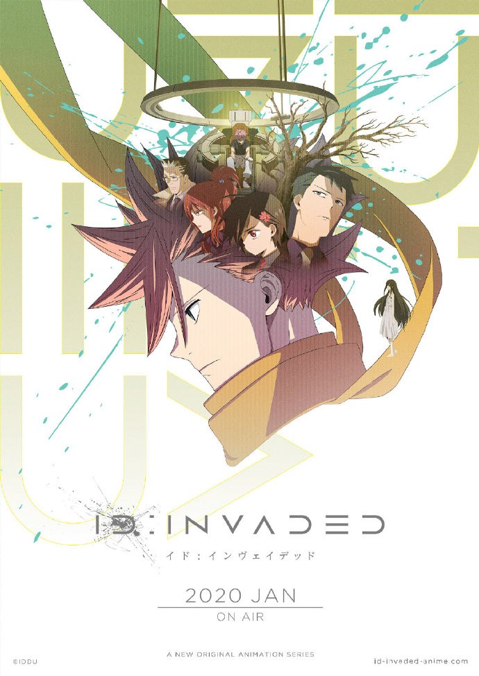 TV动画「异度侵入 ID:INVADED」 BD 发售详情公开!