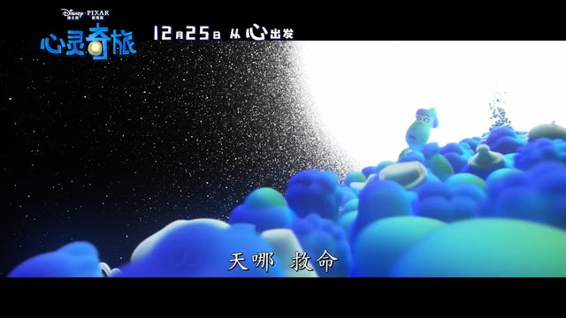 ( Hi- Res)[88khz/24bits/4243kbps] unravel动画《东京喰种》主题曲