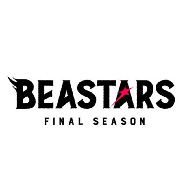 动画「BEASTARS」新篇章为最终季