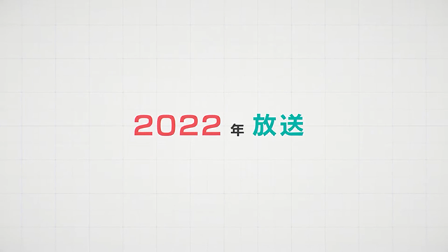 TV动画「Lycoris Recoil」将于2022年播出