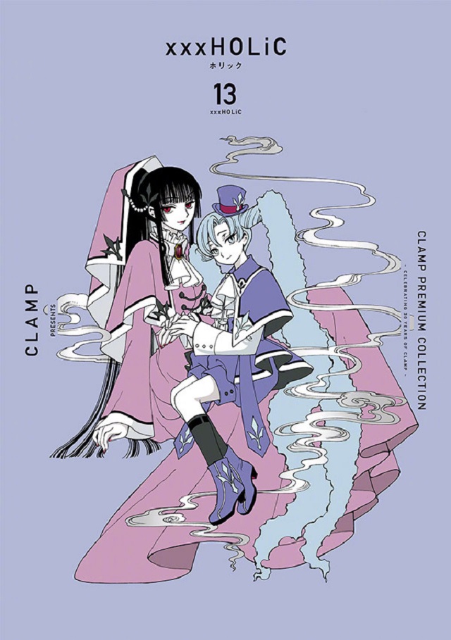 「CLAMP PREMIUM COLLECTION &times;&times;&times;HOLiC」第13、14卷封面公开