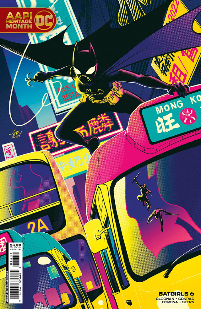 「蝙蝠女孩」第6期亚太裔传统月主题变体封面公开