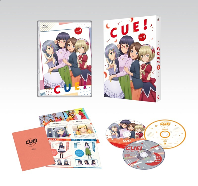 动画「CUE!」公开Blu-ray第四卷封面图