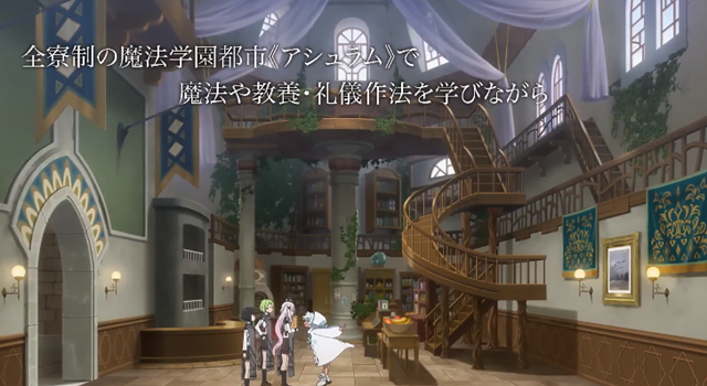 【EAC】Garden -Maxi Single-