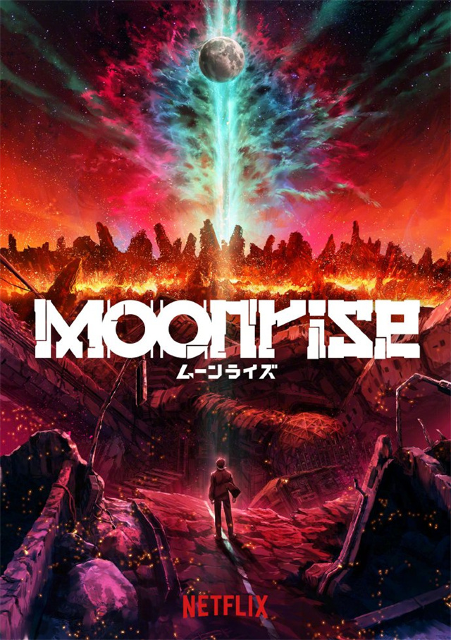 新作动画「Moonrise」公开最新海报