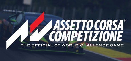 《神力科莎：竞技版 Assetto Corsa Competizione》中文版百度云迅雷下载v1.3.7