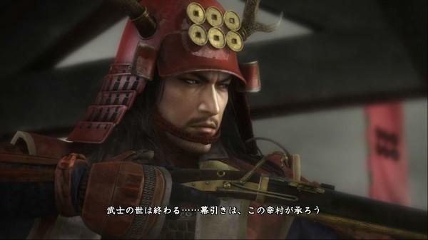 《信长之野望创造：战国立志传 Nobunaga’s Ambition: Sphere of Influence Sengoku Risshiden》中文汉化版【v1.0.8.2】【包含9DLC】