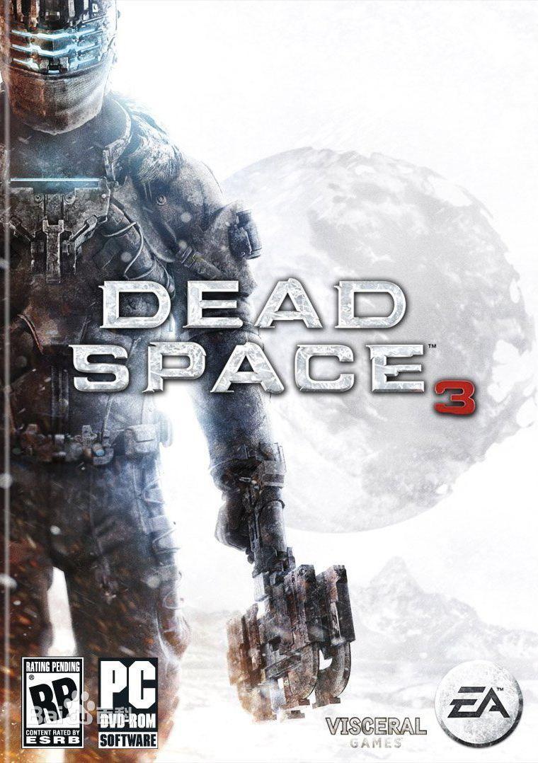《死亡空间3 Dead Space 3》中文汉化版