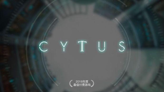 【安卓】音乐世界 Cytus II